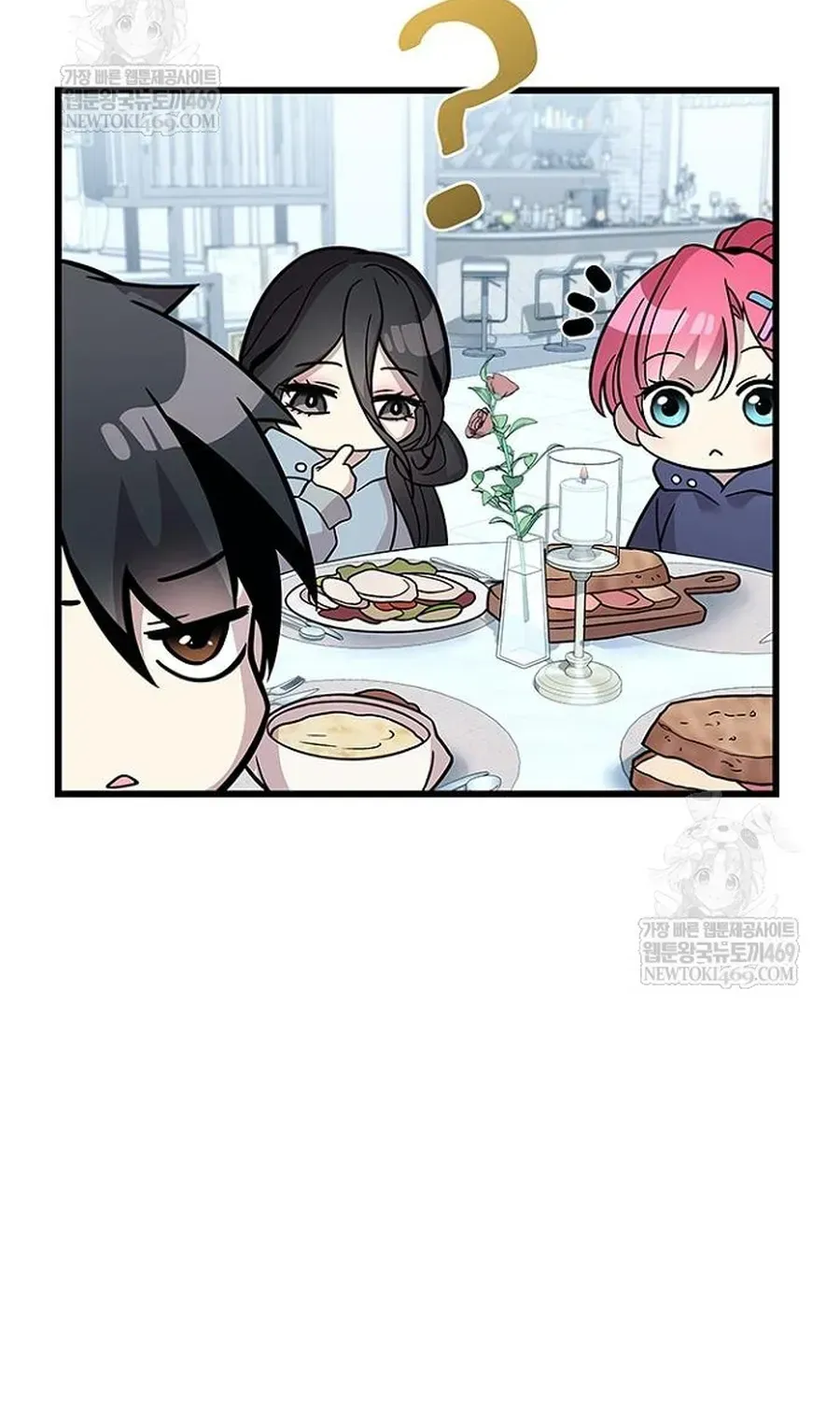 Tiêu Diệt Ác Nhân Chapter 226 - 57