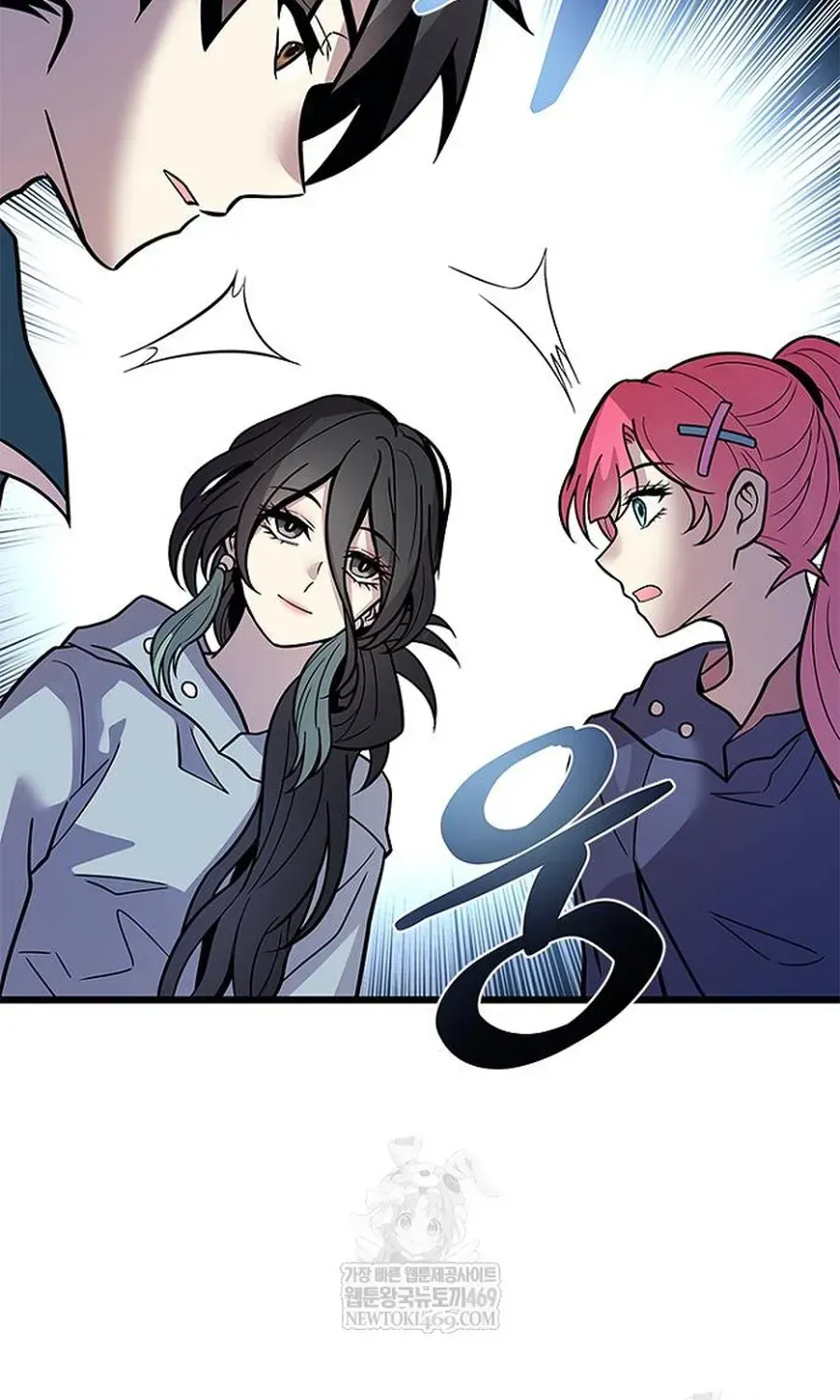 Tiêu Diệt Ác Nhân Chapter 226 - 69