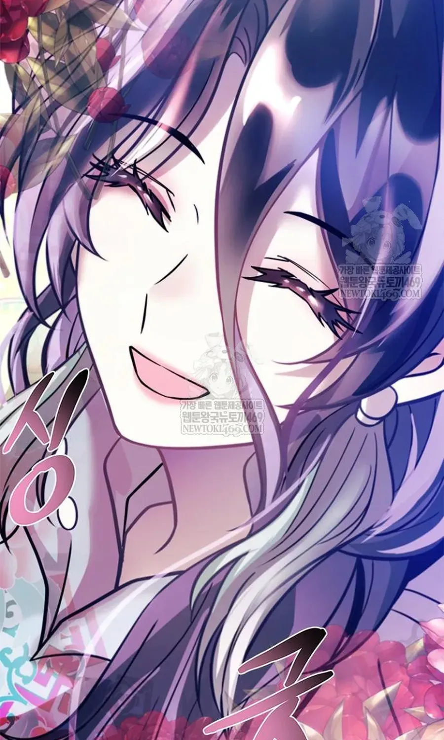 Tiêu Diệt Ác Nhân Chapter 226 - 73