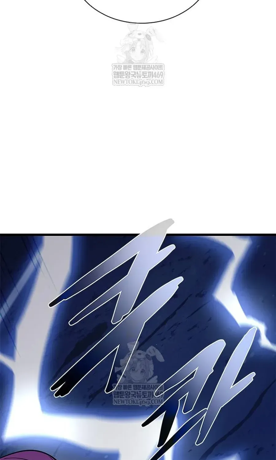 Tiêu Diệt Ác Nhân Chapter 226 - 76