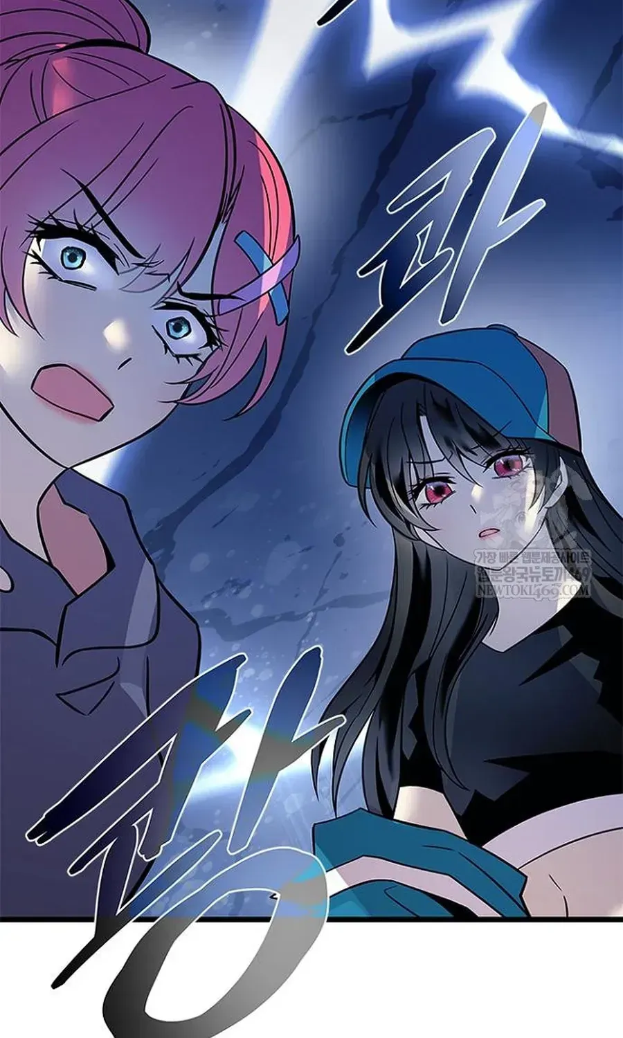 Tiêu Diệt Ác Nhân Chapter 226 - 77