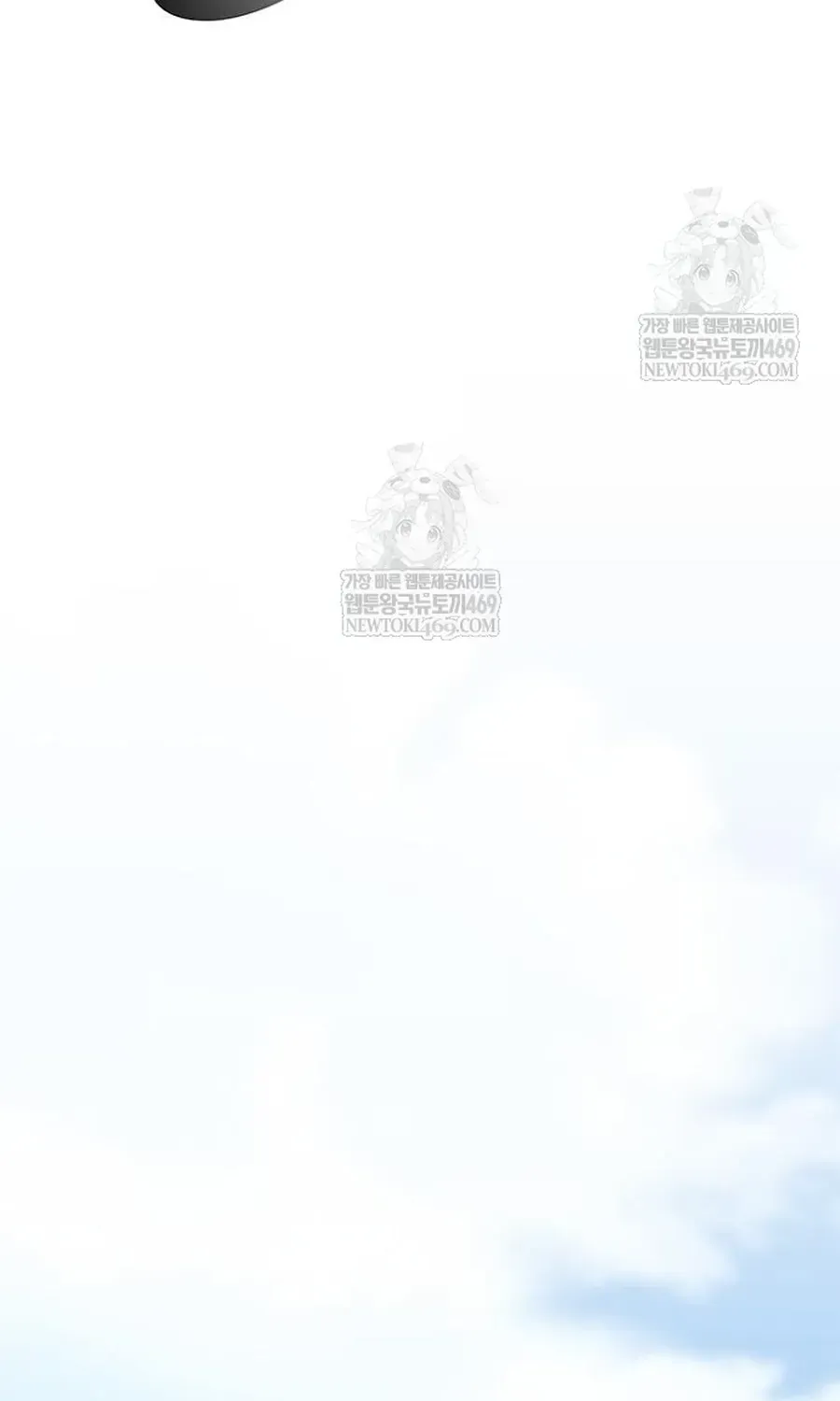 Tiêu Diệt Ác Nhân Chapter 226 - 78