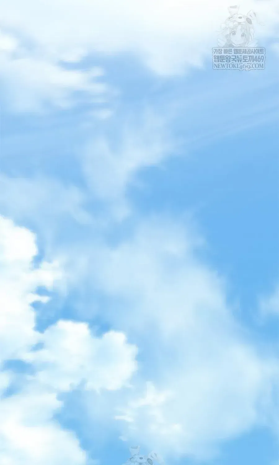 Tiêu Diệt Ác Nhân Chapter 226 - 79