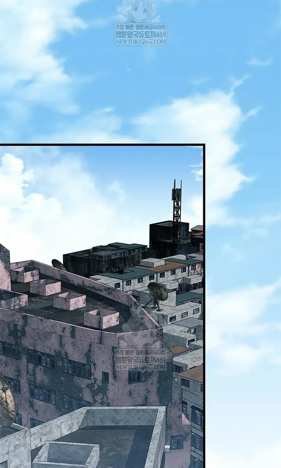 Tiêu Diệt Ác Nhân Chapter 226 - 80