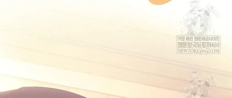 Tiêu Diệt Ác Nhân Chapter 226 - 83