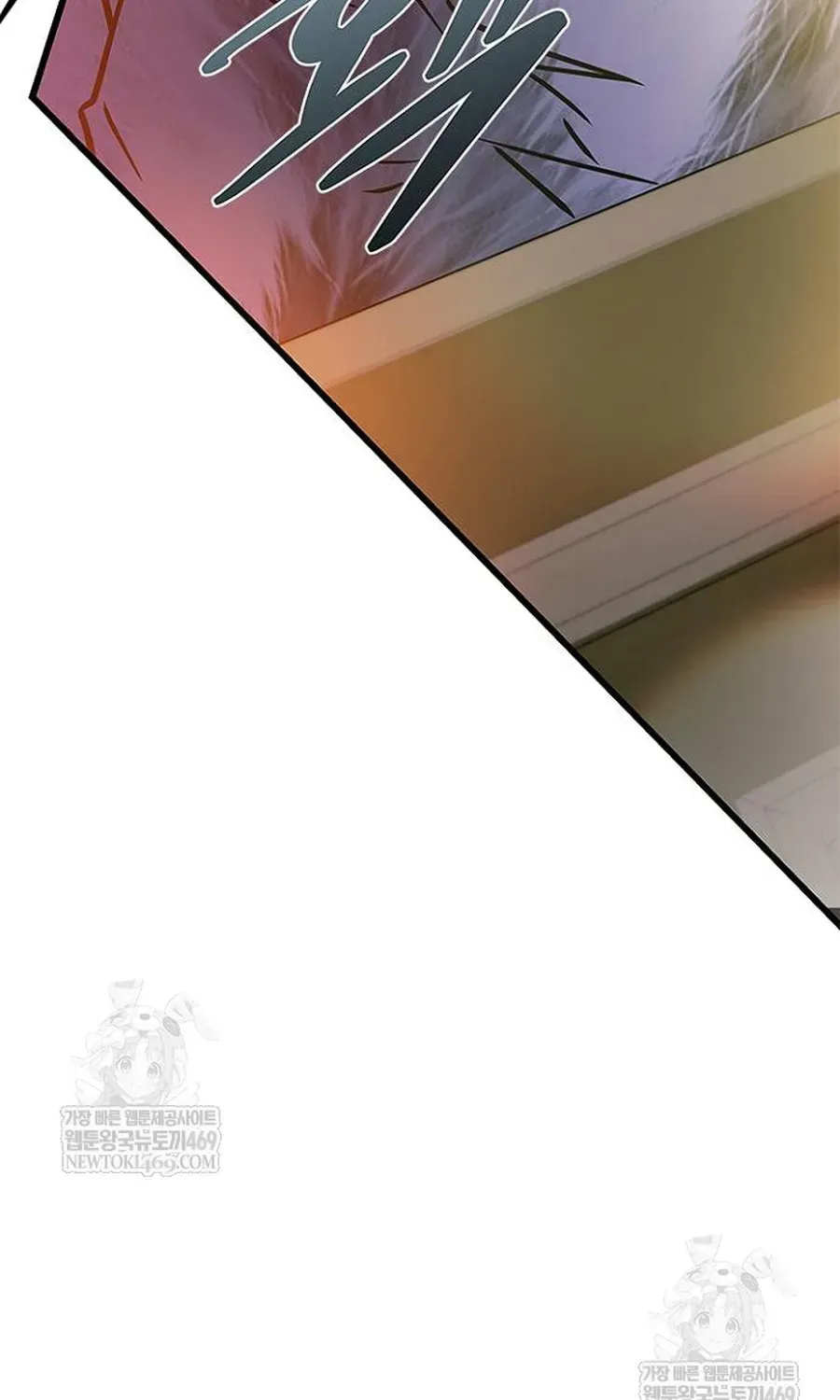 Tiêu Diệt Ác Nhân Chapter 226 - 94