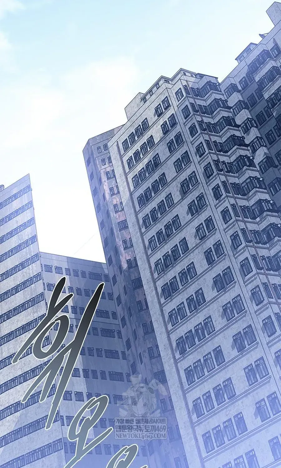 Tiêu Diệt Ác Nhân Chapter 227 - 124