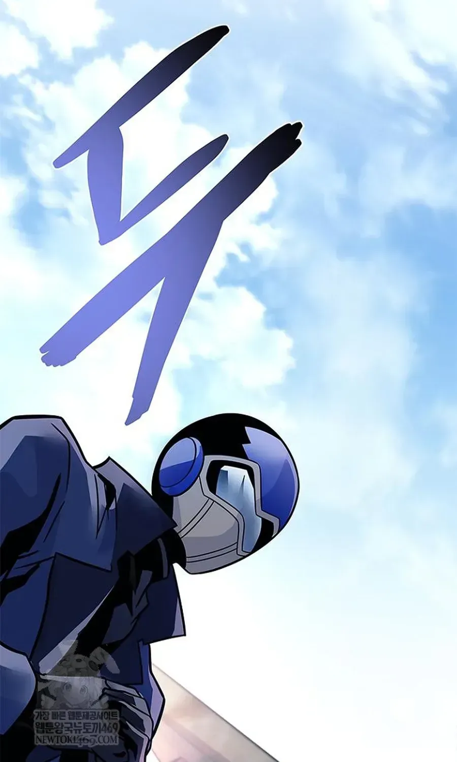 Tiêu Diệt Ác Nhân Chapter 227 - 133