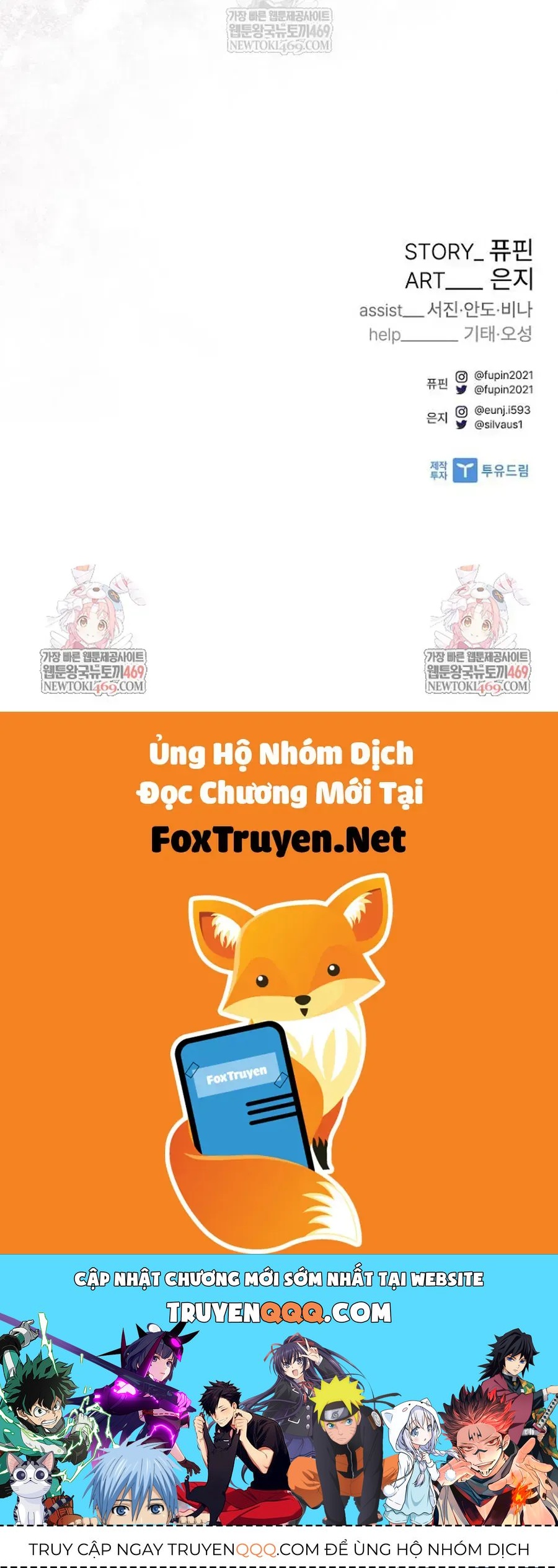 Tiêu Diệt Ác Nhân Chapter 227 - 136