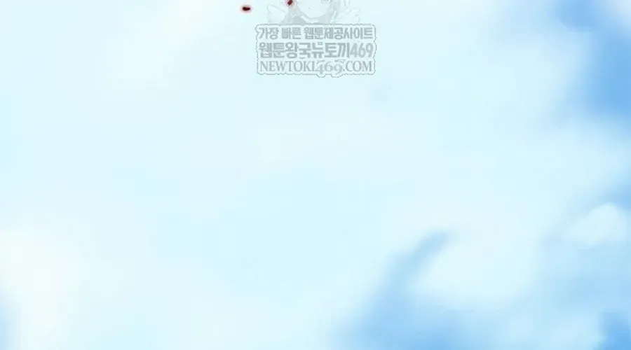 Tiêu Diệt Ác Nhân Chapter 227 - 56