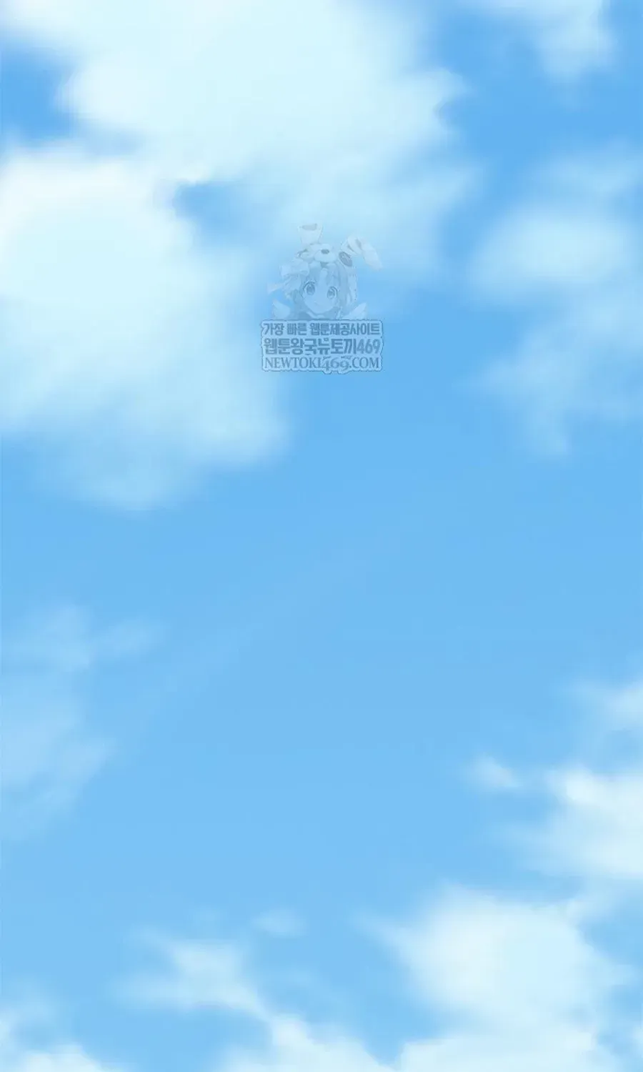 Tiêu Diệt Ác Nhân Chapter 227 - 57