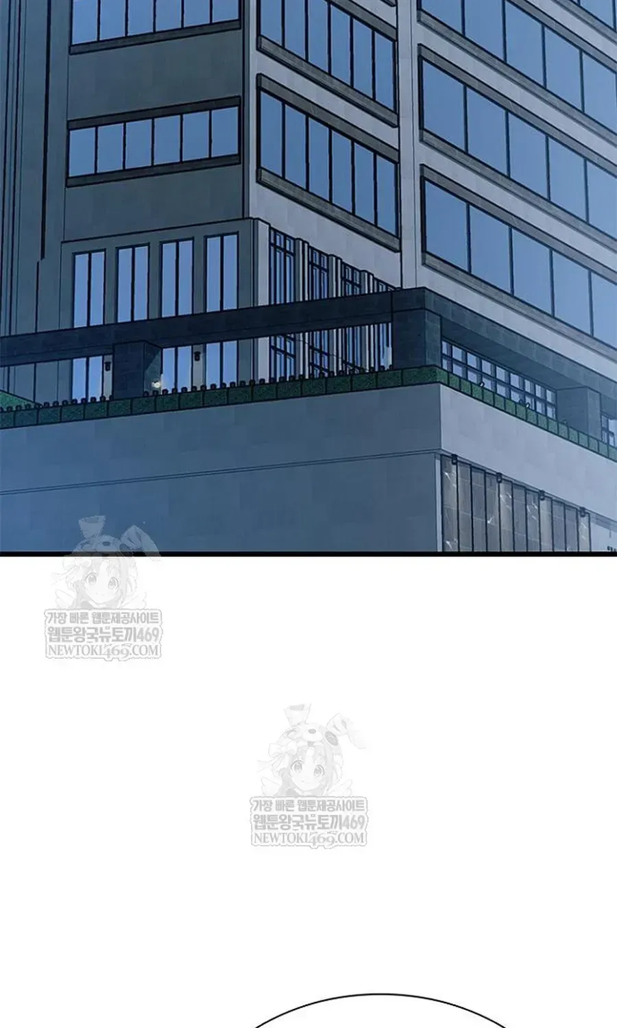 Tiêu Diệt Ác Nhân Chapter 227 - 60