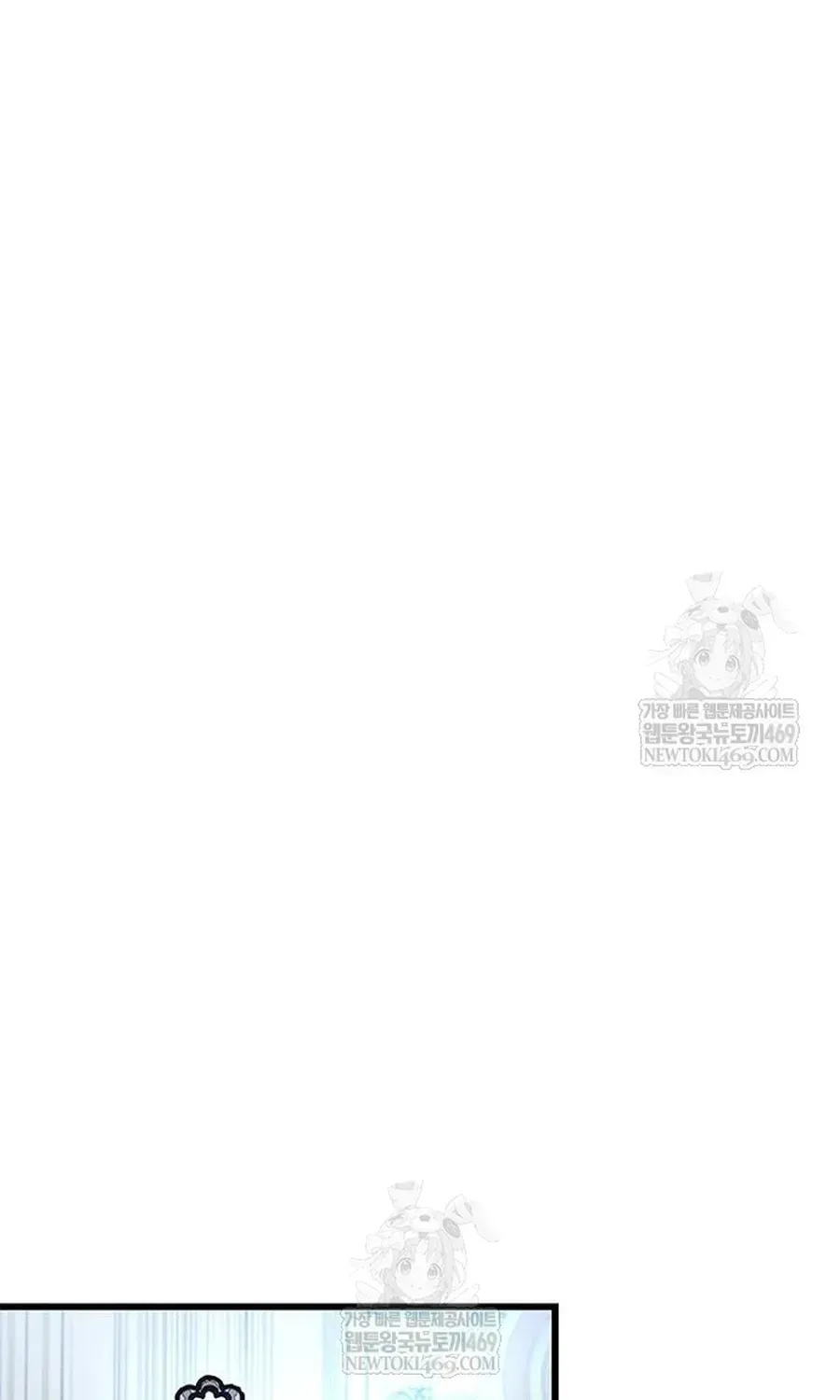 Tiêu Diệt Ác Nhân Chapter 227 - 81