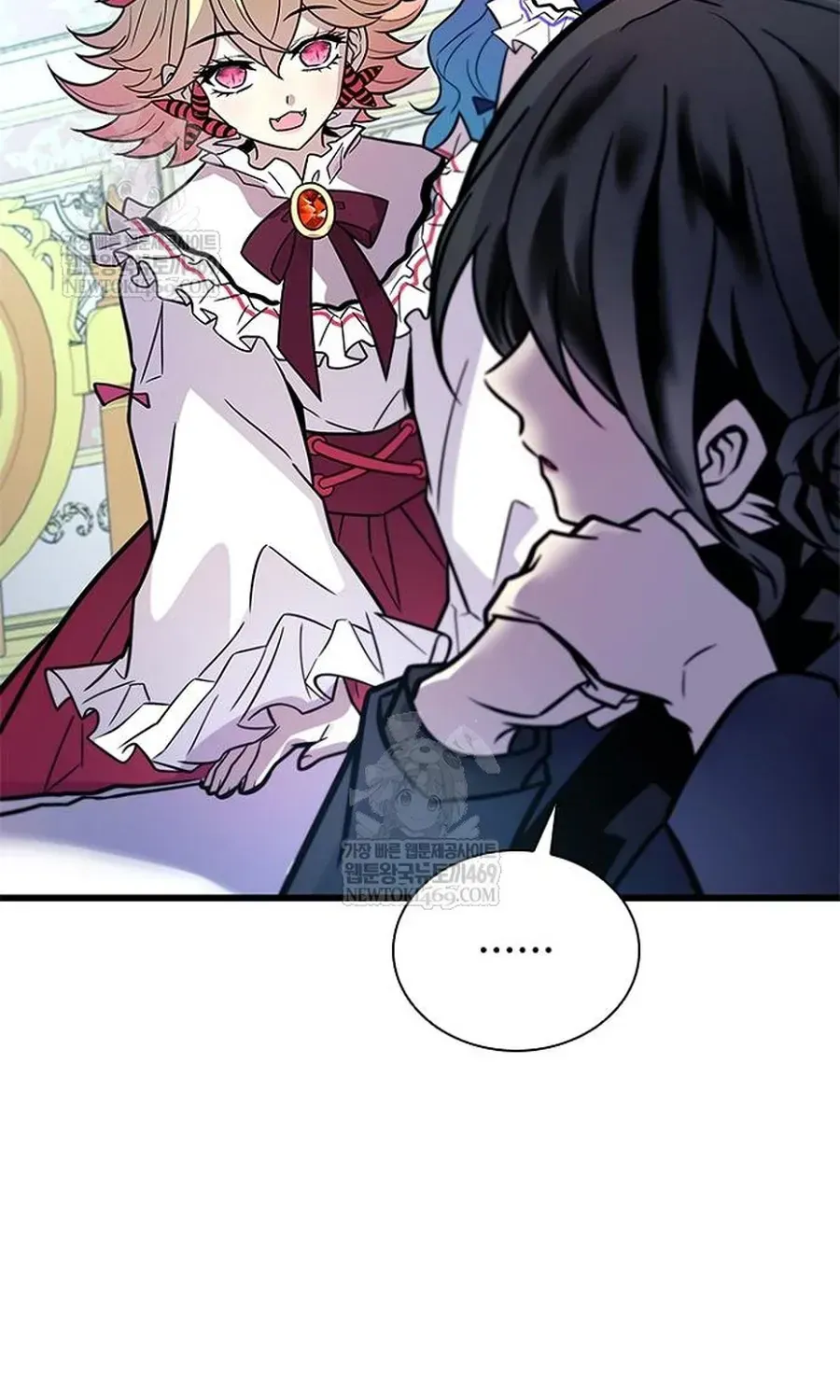 Tiêu Diệt Ác Nhân Chapter 227 - 86