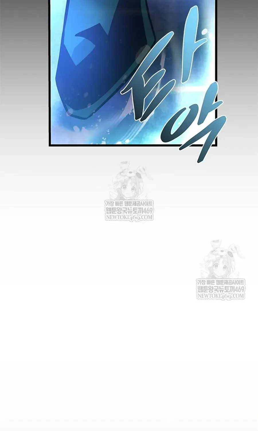 Tiêu Diệt Ác Nhân Chapter 228 - 102