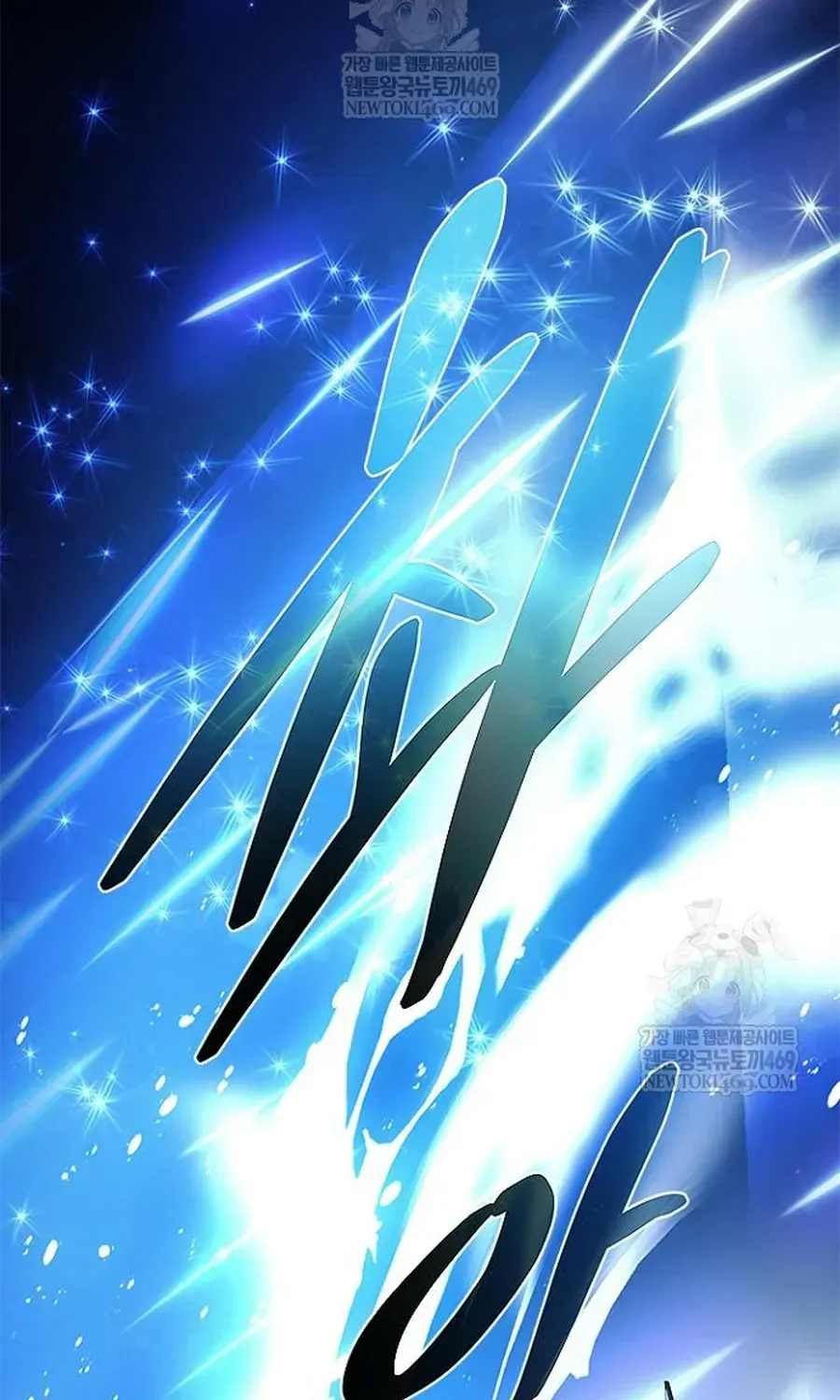 Tiêu Diệt Ác Nhân Chapter 228 - 104