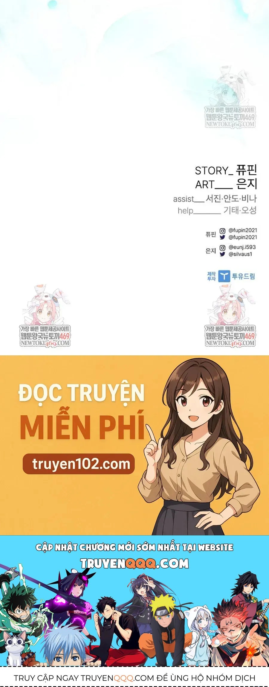 Tiêu Diệt Ác Nhân Chapter 228 - 143