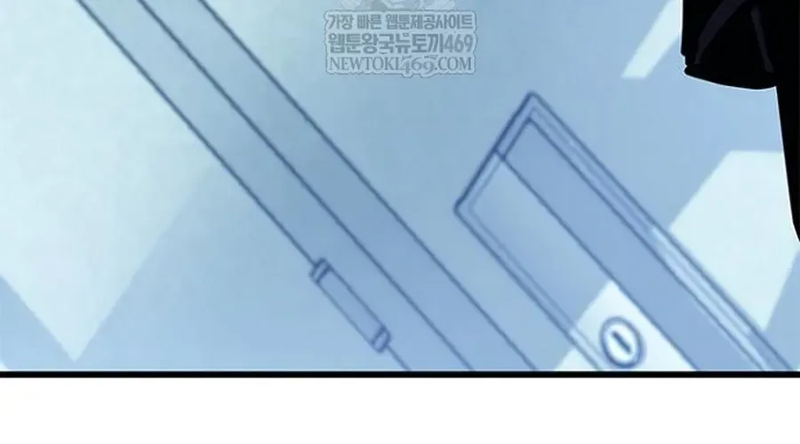 Tiêu Diệt Ác Nhân Chapter 228 - 69