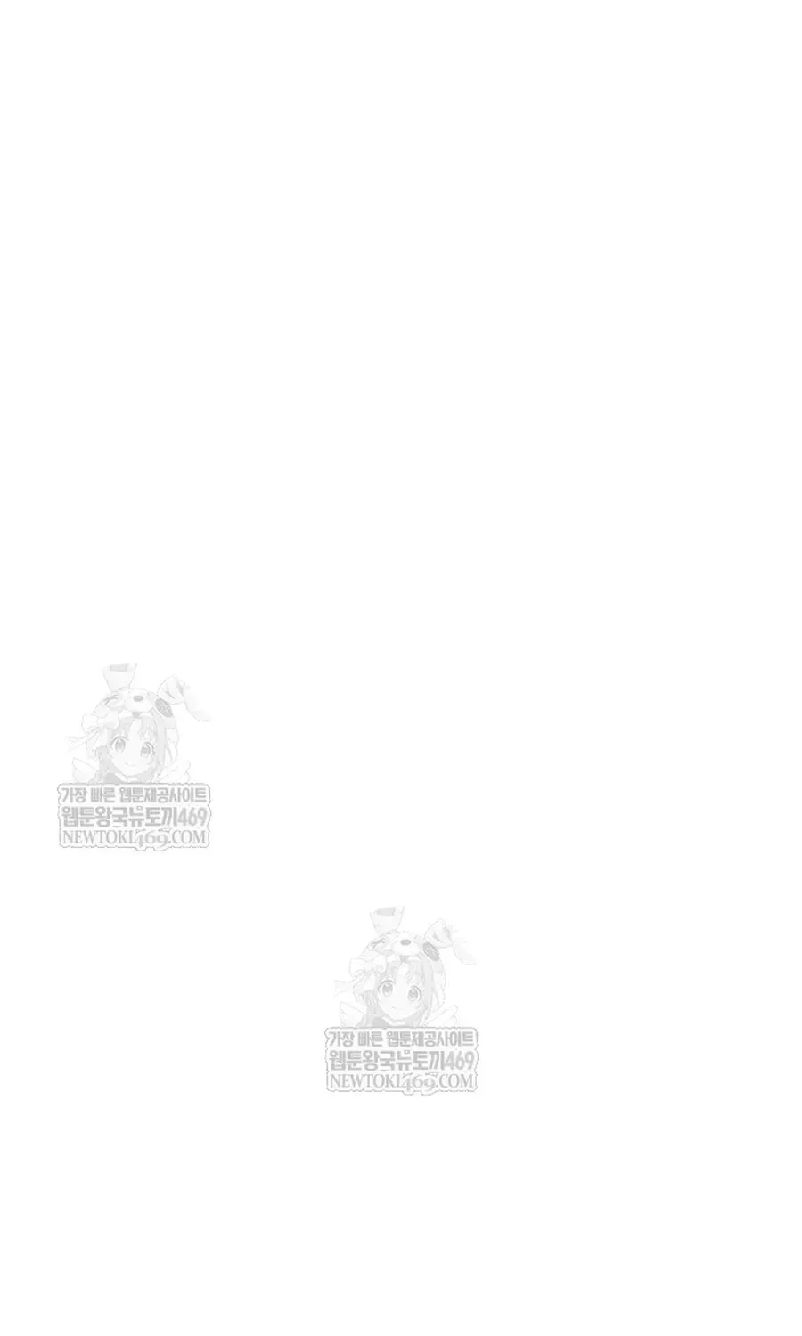 Tiêu Diệt Ác Nhân Chapter 228 - 72