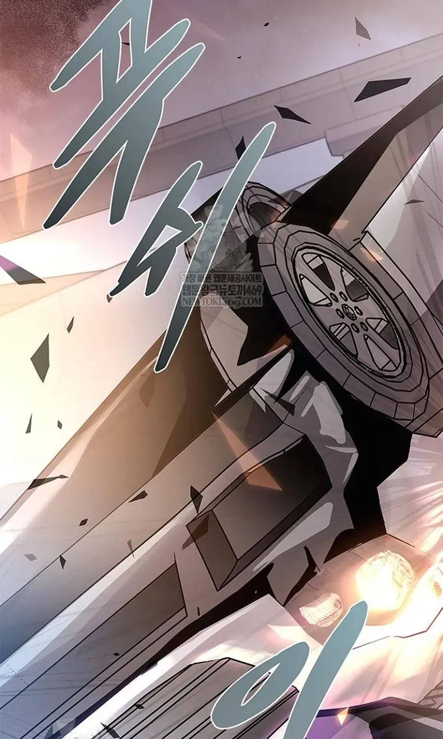 Tiêu Diệt Ác Nhân Chapter 228 - 75