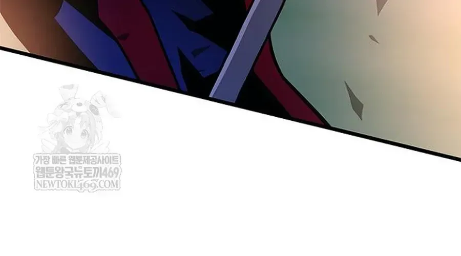 Tiêu Diệt Ác Nhân Chapter 228 - 95