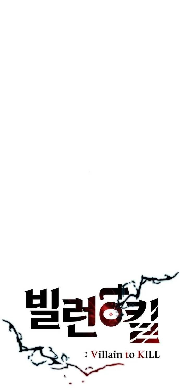 Tiêu Diệt Ác Nhân Chapter 229 - 27