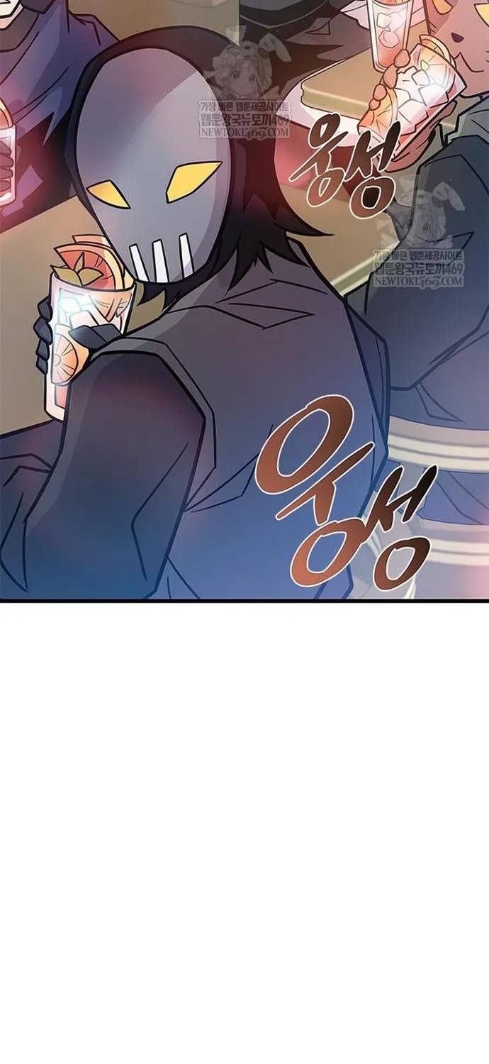 Tiêu Diệt Ác Nhân Chapter 229 - 63