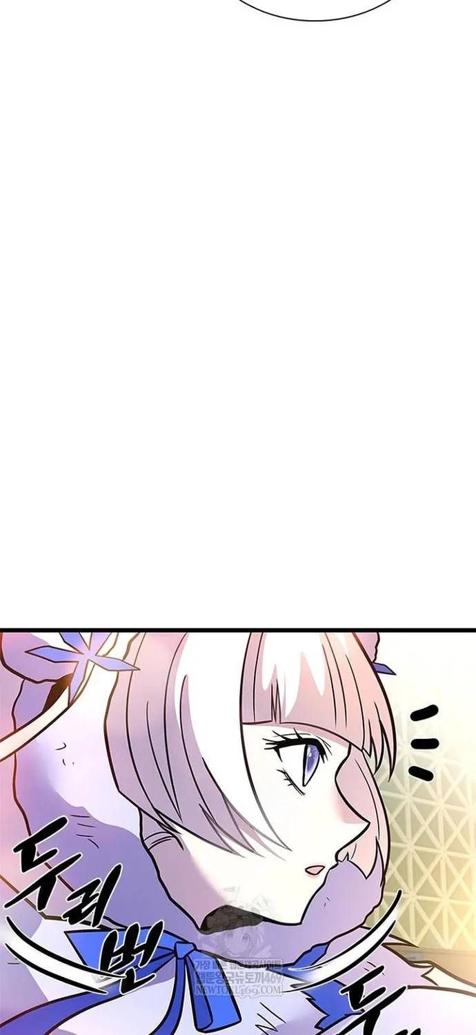 Tiêu Diệt Ác Nhân Chapter 229 - 82