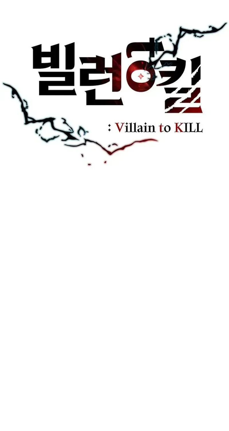 Tiêu Diệt Ác Nhân Chapter 230 - 34