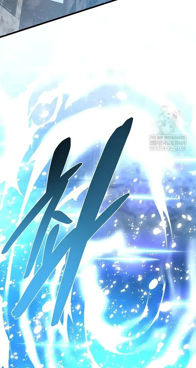 Tiêu Diệt Ác Nhân Chapter 230 - 37