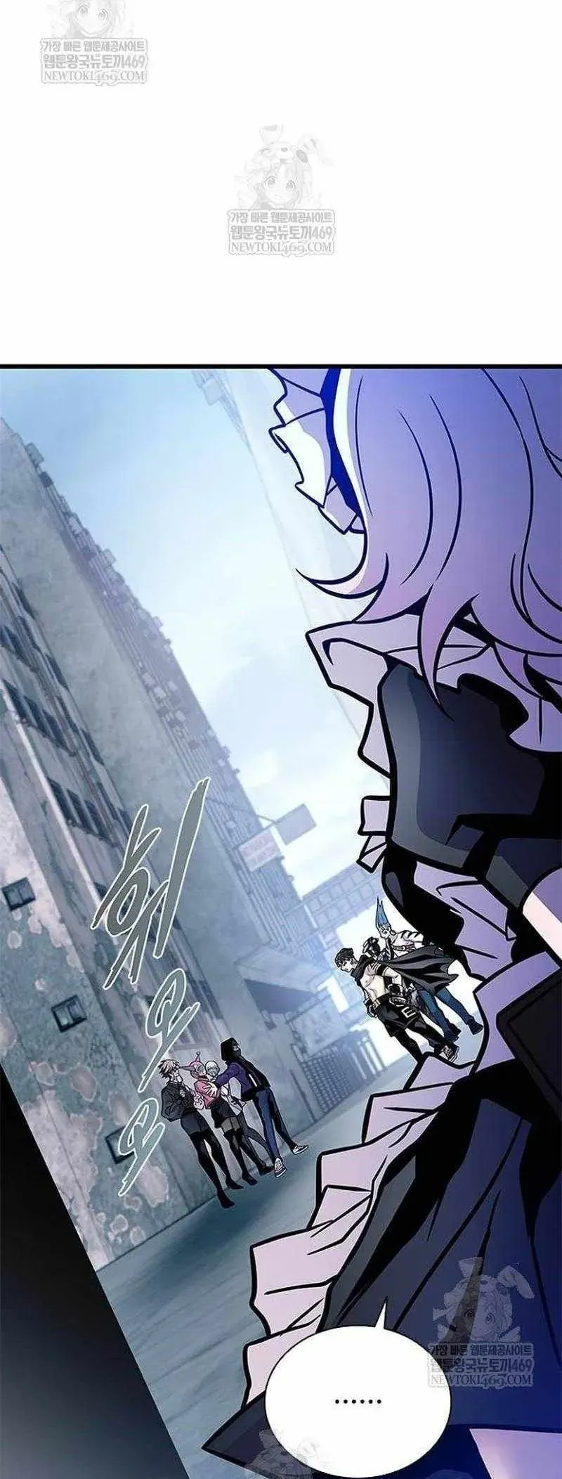 Tiêu Diệt Ác Nhân Chapter 231 - 81