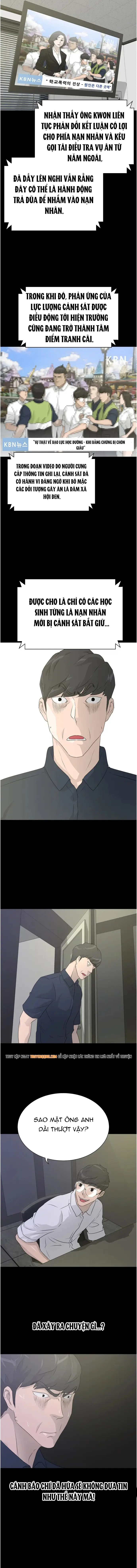 Trigger Chapter 65 - 6