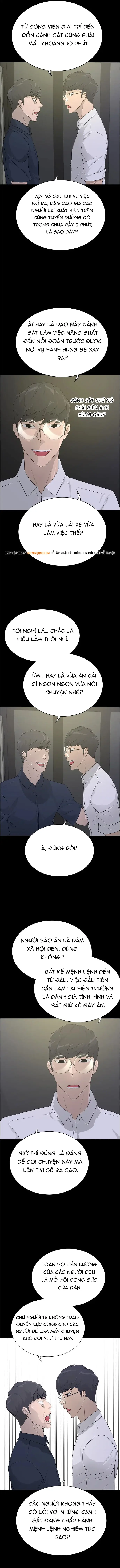 Trigger Chapter 65 - 7