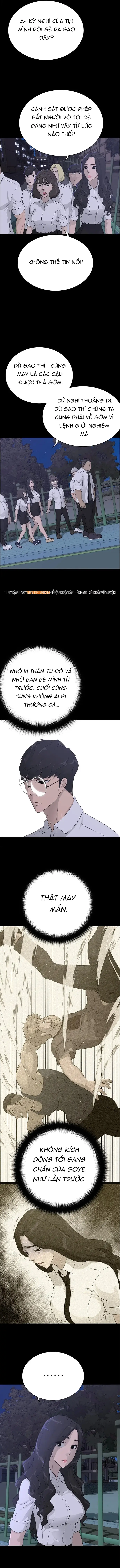 Trigger Chapter 65 - 11