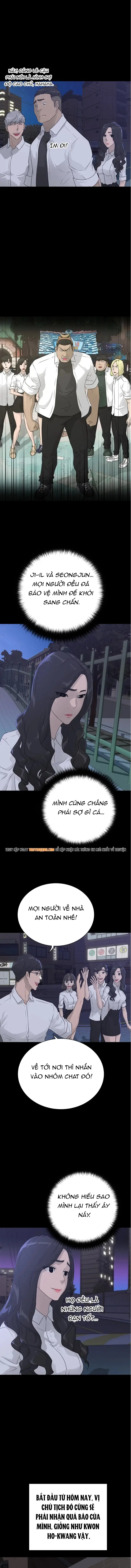 Trigger Chapter 65 - 12