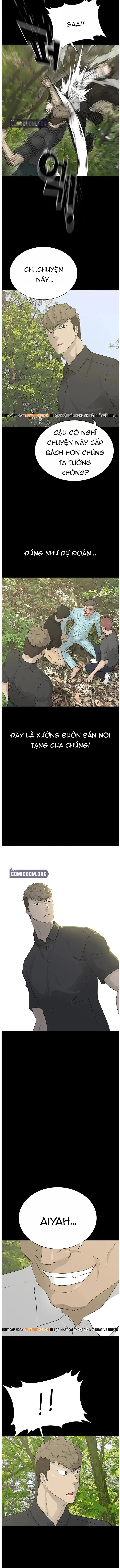 Trigger Chapter 70 - 14