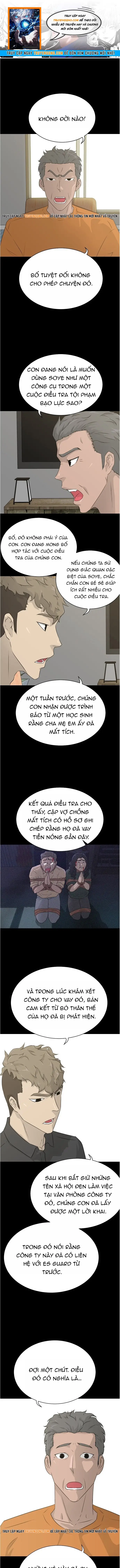Trigger Chapter 72 - 1