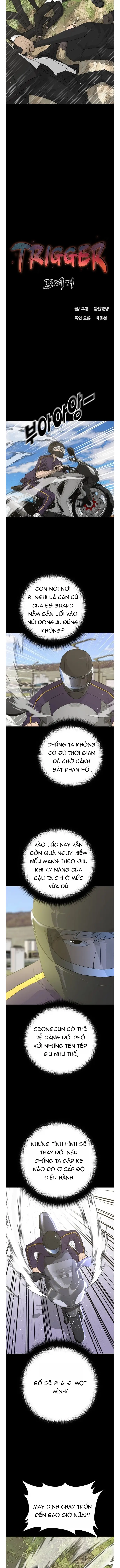 Trigger Chapter 72 - 6
