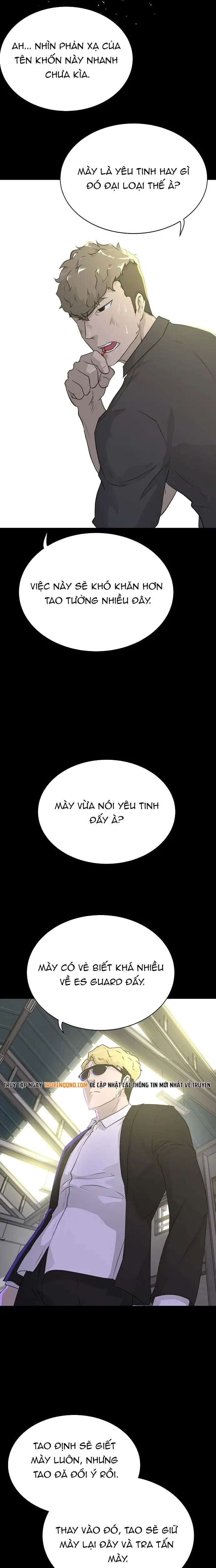 Trigger Chapter 73 - 9