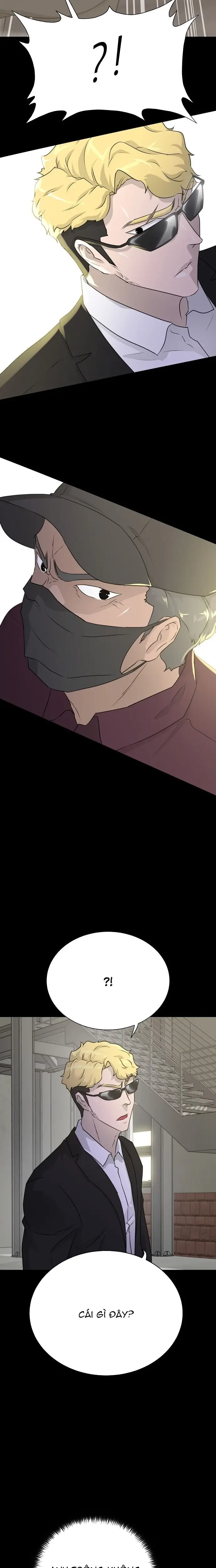 Trigger Chapter 73 - 15