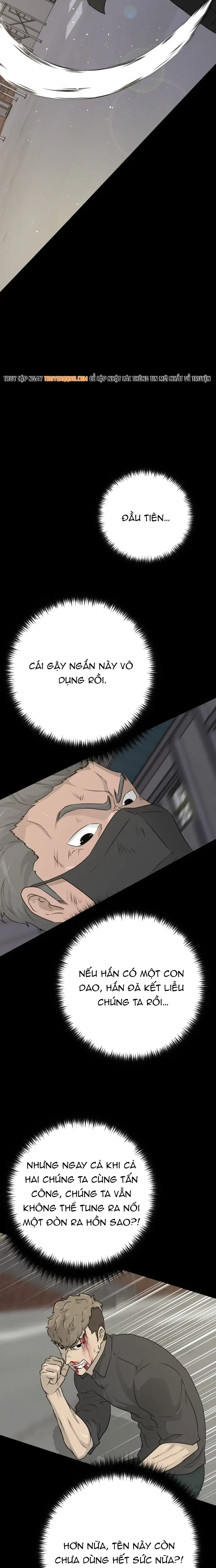 Trigger Chapter 73 - 23