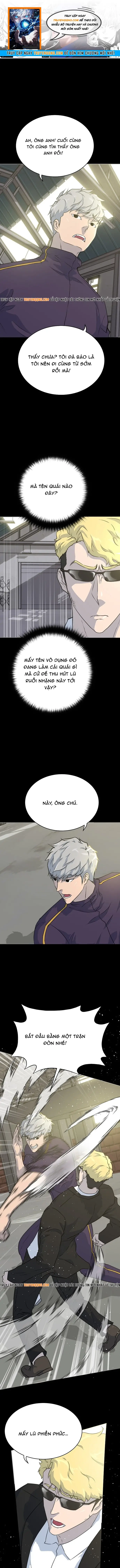 Trigger Chapter 74 - 1