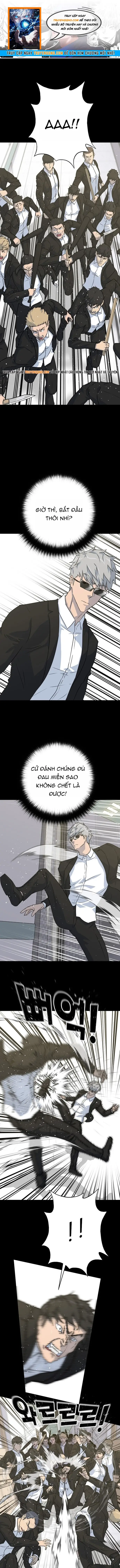 Trigger Chapter 80 - 1