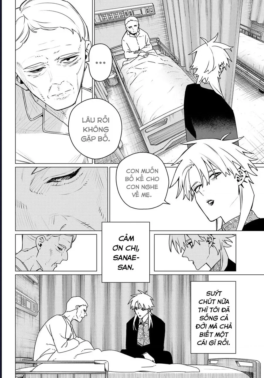 Chiến Đội Đại Thất Cách Chapter 204 - 17