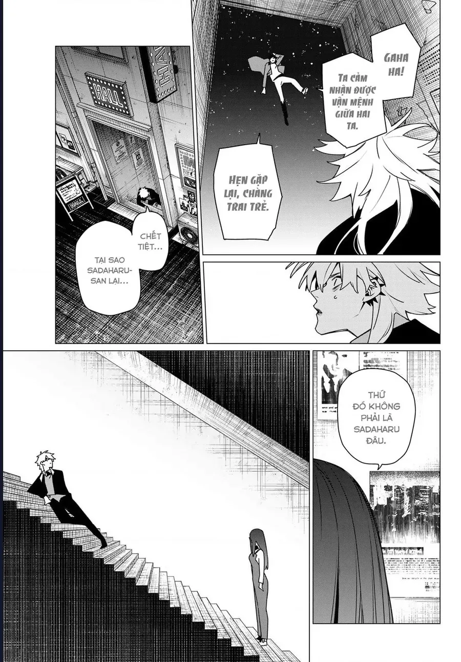Chiến Đội Đại Thất Cách Chapter 204 - 6