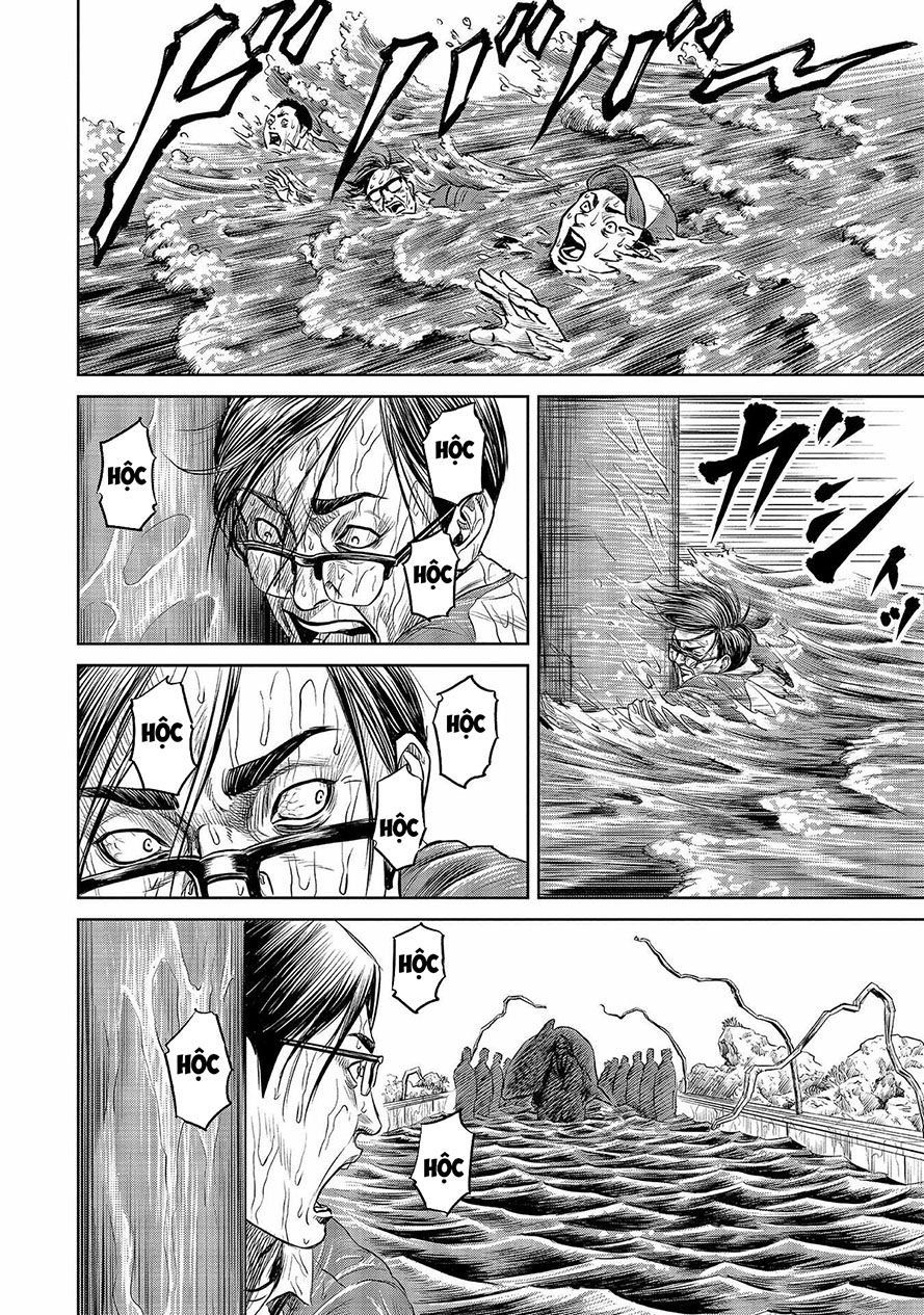 Loạn Đấu Tokyo Chapter 1.5 - 11