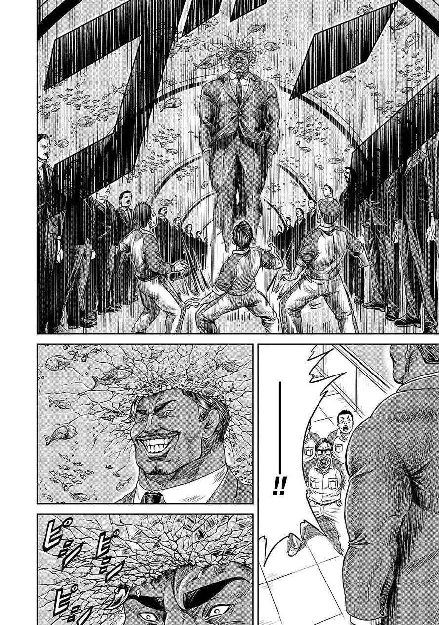 Loạn Đấu Tokyo Chapter 1.5 - 9