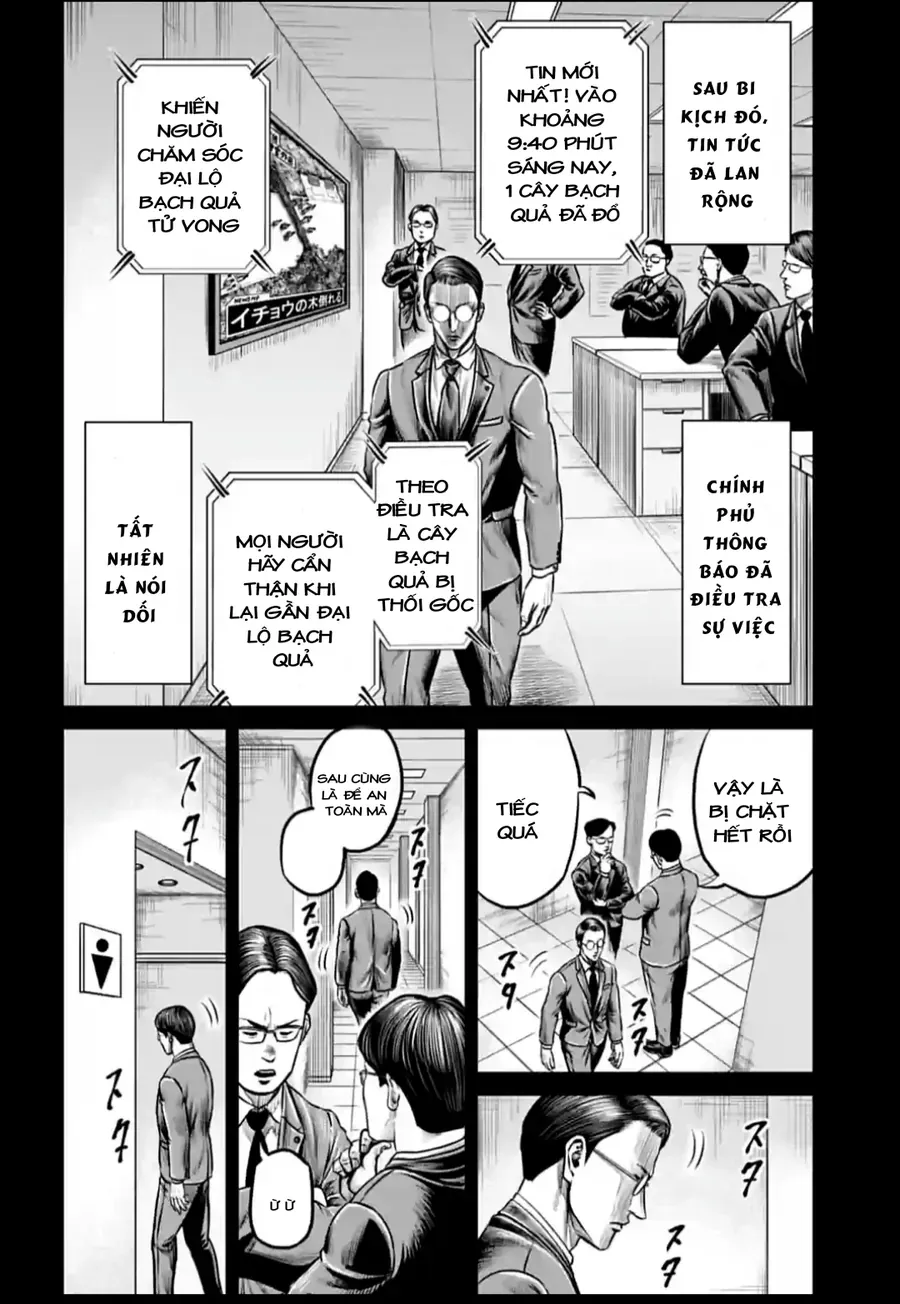 Loạn Đấu Tokyo Chapter 100 - 11