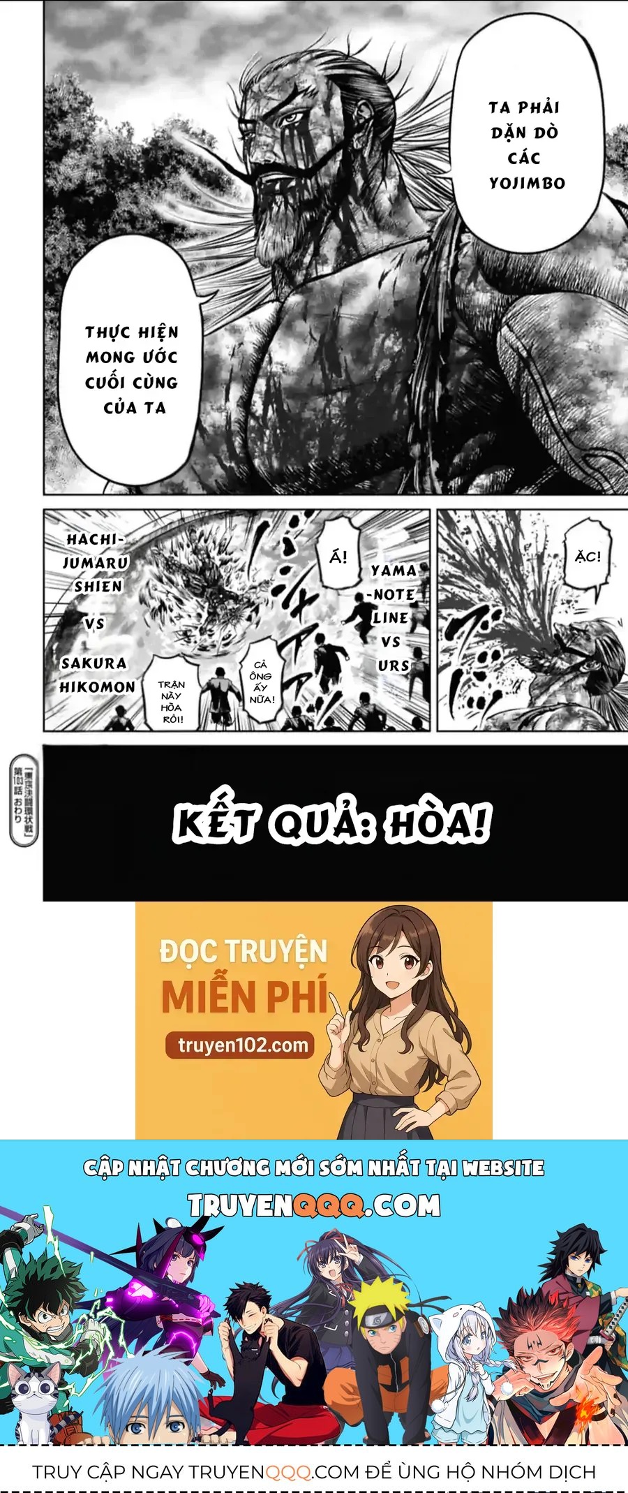 Loạn Đấu Tokyo Chapter 103 - 20