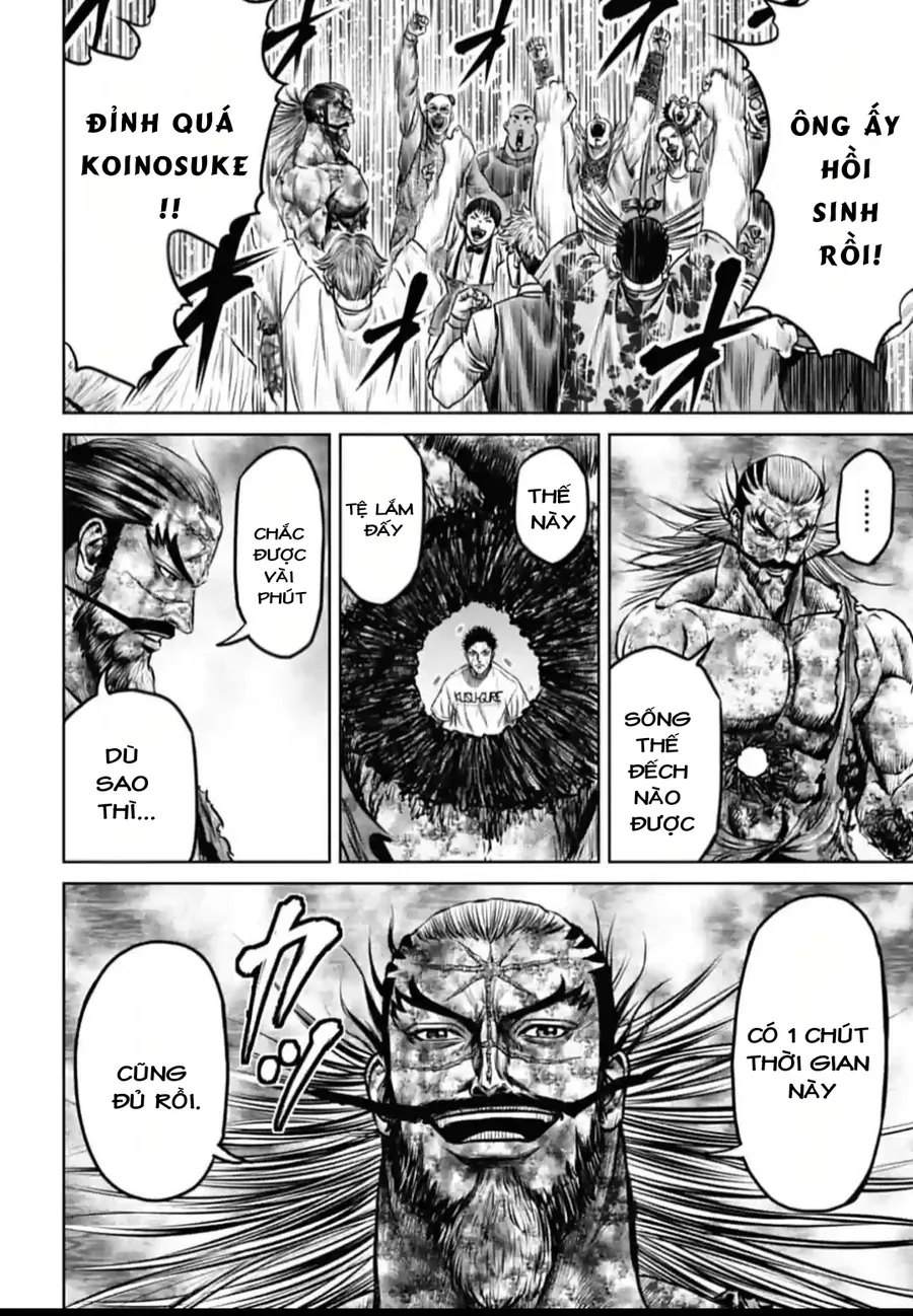 Loạn Đấu Tokyo Chapter 104 - 11